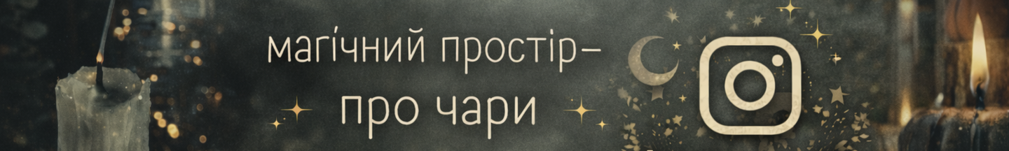 Banner from design